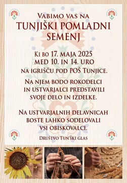 Tunjiški pomladni sejem